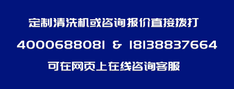 金泰瀛聯系電話