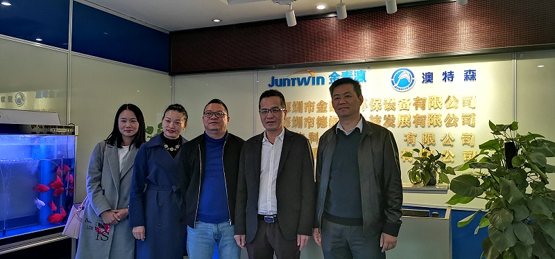 熱烈歡迎深圳市龍崗區高新技術產業協會一行蒞臨金泰瀛進行參觀指導