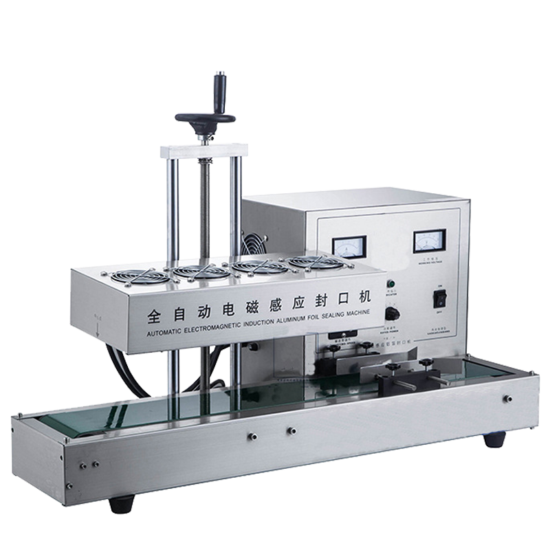 自動鋁箔封口機